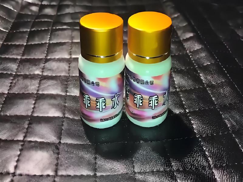 催听迷用品6857-lou型号